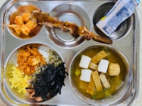 이달의식단