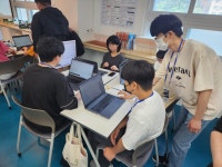 AI정보교육중심학교<교육계획<울산경의고등학교 울산경의고등학교