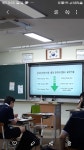 보건소식<학교소식<학성고등학교 학성고등학교