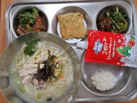 이달의식단<급식실<학교소식<이화중학교 이화중학교