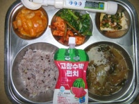 급식사진<영양소식<학교소식<강동초등학교 강동초등학교