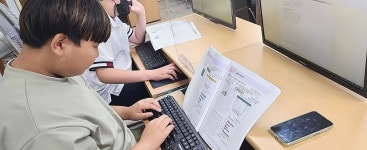 자격기초반<방과후학교(컴퓨터프로그램강좌)<선택형교육프로그램(방과후학교프로그램)<늘봄학교<명정초등학교 명정초등학교