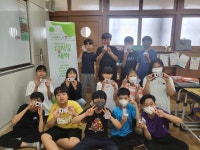 행사앨범<학교소식<온남초등학교 온남초등학교