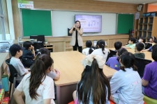 삼동앨범<학교소식<삼동초등학교 삼동초등학교