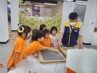 행사앨범<학교소식<삼평초등학교 삼평초등학교