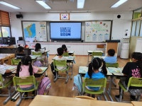 행사앨범<학교소식<삼평초등학교 삼평초등학교