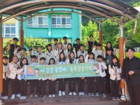 관악부사진<관악부<특색과제<서부초등학교 서부초등학교