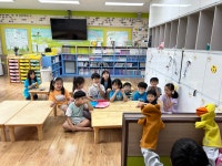 선택형 돌봄 프로그램<늘봄학교<신복초등학교 신복초등학교