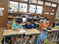 ART 배움터<예술로(Art Road Trip)<연구학교<울산초등학교 울산초등학교