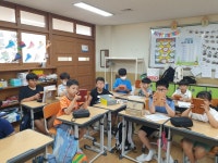 ART 배움터<예술로(Art Road Trip)<연구학교<울산초등학교 울산초등학교