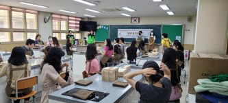 학부모(자치)회<열린마당<울산초등학교 울산초등학교