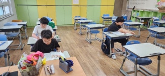 방과후앨범<늘봄학교<웅촌초등학교 웅촌초등학교