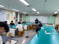 자율동아리<2023년 동아리 활동마당<참여마당<울산과학고등학교 울산과학고등학교