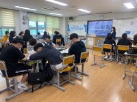 행사앨범<열린마당<울산생활과학고등학교 울산생활과학고등학교