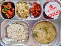 급식실 사진방<급식게시판<급식실<학교소식<방기초등학교 방기초등학교