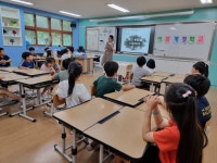 다전초등학교