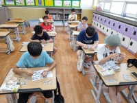 강남초등학교
