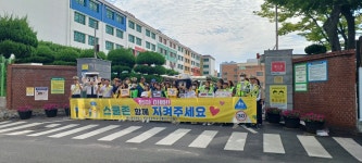 행사앨범<명정소식<명정초등학교 명정초등학교