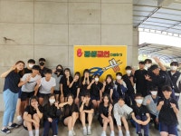 행사앨범<학교소식<무룡중학교 무룡중학교