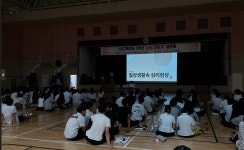 문수사진