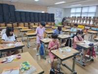 방과후학교 앨범<방과후학교<알림마당<명덕초등학교 명덕초등학교