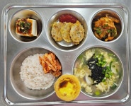 급식실 사진<급식실<학교소식<남목중학교 남목중학교