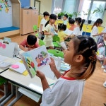 1~2학년군<활동사진<연구학교<옥현초등학교 옥현초등학교