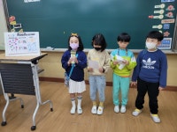 교육활동 갤러리<연구학교<울산초등학교 울산초등학교