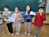 교육활동 갤러리<연구학교<울산초등학교 울산초등학교