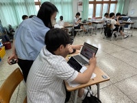 행사사진<학교생활<울산제일고등학교 울산제일고등학교
