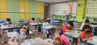 방과후앨범<방과후학교<웅촌초등학교 웅촌초등학교