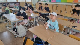 사진첩<연구학교<신정초등학교 신정초등학교