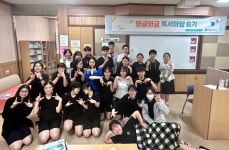 현대청운영상<학생광장<현대청운고등학교 현대청운고등학교