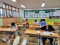 펀펀한자급수<활동앨범<방과후학교<남외초등학교 남외초등학교
