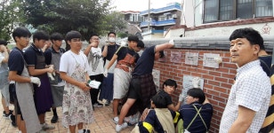 동아리 활동<학생마당<울산고등학교 울산고등학교