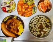 급식사진<급식실 소식<알림마당<울산예술고등학교 울산예술고등학교