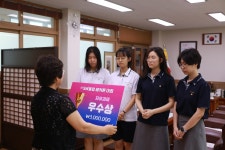 행사앨범<학교소식<울산여자고등학교 울산여자고등학교