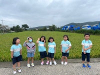 유치원앨범<유치원<척과초등학교 척과초등학교