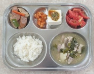 오늘의 식단