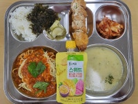 급식사진<급식실<열린 행정실<무거고등학교 무거고등학교