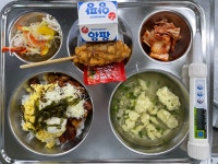 급식 앨범<학교소식<옥동중학교 옥동중학교