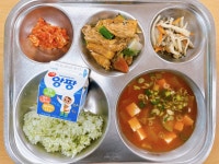 이달의 식단