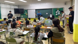 삼동앨범<학교소식<삼동초등학교 삼동초등학교