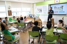 삼동앨범<학교소식<삼동초등학교 삼동초등학교