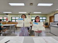 늘봄 갤러리<늘봄학교<울주명지초등학교 울주명지초등학교