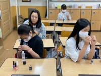 ART 배움터<예술로(Art Road Trip)<연구학교<울산초등학교 울산초등학교