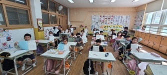신정초등학교