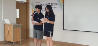 학교행사앨범<학교행사앨범<알림마당<울산중앙고등학교 울산중앙고등학교