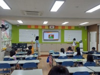 사진마당<방과후학교<여천초등학교 여천초등학교