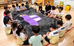 교육과정<병설유치원<월봉초등학교 월봉초등학교